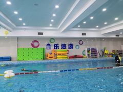 -乐悠游亲子游泳俱乐部