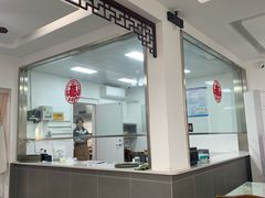 -桃源居(蠡园店)