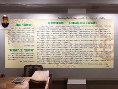 -汕头市小公园-侨批文物馆
