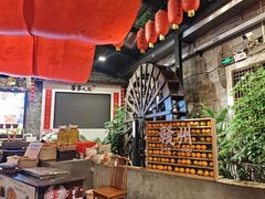 -客家大院·非遗赣南客家菜(郁孤台店)