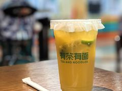 -有茶有面(深圳南山店)