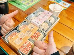 -老鼎丰(靖宇街总店)