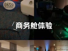 -东方棕泉·洗浴·按摩·美食国际水疗会所(福田店)