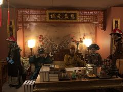-MAX伯爵沉浸式超级游戏体验馆·实景桌游·剧本杀(小时代店)