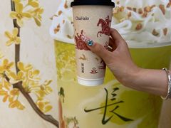 -茶话弄(中贸广场店)