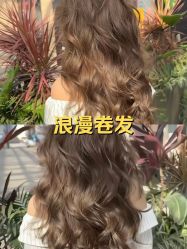 点击看大图 -首脑美发沙龙