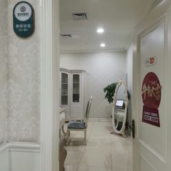 -重庆军科整形美容医院