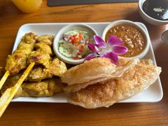 -Chom Cafe and Restaurant