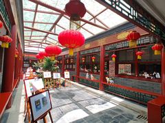 -100家灵感仓库·DIY团建(什刹海店)
