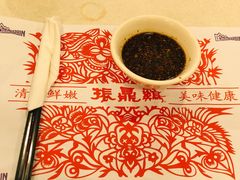 -振鼎鸡(天钥桥路店)