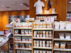 -MUJI无印良品(天河领展广场店)