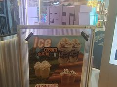 -闻道万巷咖啡馆(南大街地铁站店)