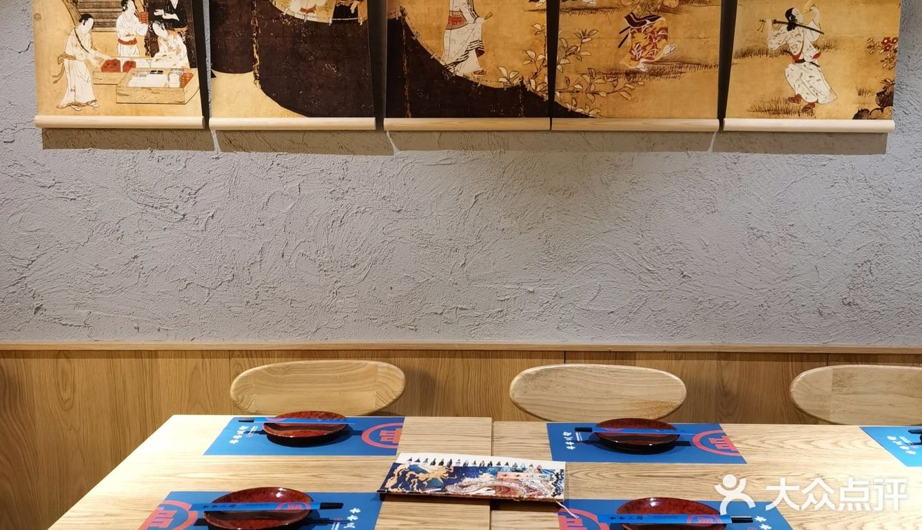 静安寺附近的精致日式烧鸟店，解锁稀有食材✌️