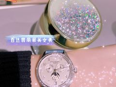 -Patek Philippe百达翡丽(上海源邸店)