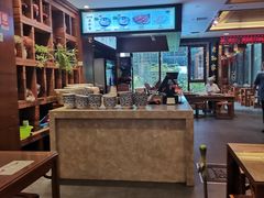 -毅祥斋老孙家泡馍(北院门鼓楼店)