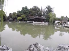 -清晏园