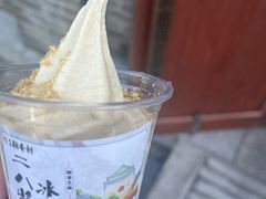 -北京稻香村(零号店·廿四节气馆店)