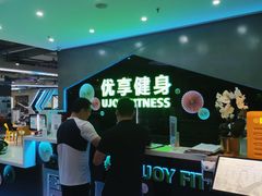 -优享健身(物美圣熙8号购物中心店)