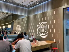 大堂-老碗会·陕西手工面(前海世茂店)