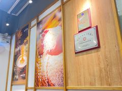 -及第粉·广州非遗沙河粉(赤岗店)