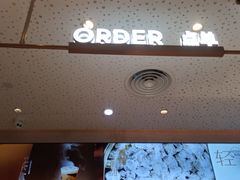 -喜茶(北京华贸购物中心店)