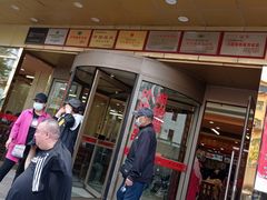 -西塔大冷面(市府大路店)