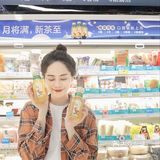 深圳探店🍃东方树叶限定桂花乌龙秋日赏味！