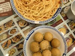 -赵记传承·中国甜品(福州总店)