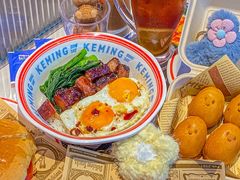 -克茗冰室(光明N次方公园店)