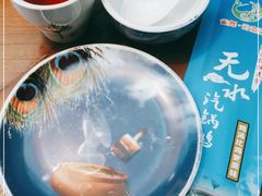 -雀舞云南菜(天津天河城购物中心店)