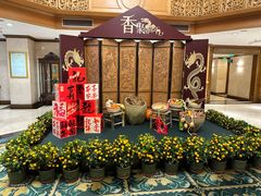 -杭州香格里拉饭店