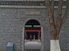 -南京中国近代史遗址博物馆(南京总统府)