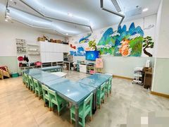 -蕃茄田艺术•美术绘画 •硬笔书法(滨江海威领界店)