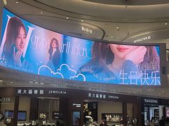 -凯德广场(金牛店)