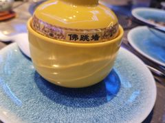 -自助山(合和中心商场店)