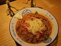 -丁阿纸面馆