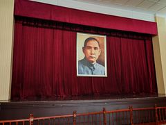 -南京中国近代史遗址博物馆(南京总统府)