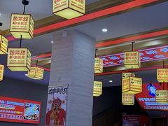 -阿婆情腊排骨火锅(金虹路店)