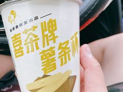 -喜茶(永旺梦乐城店)