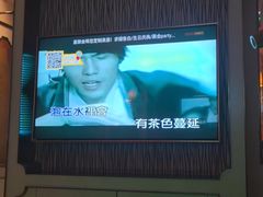 -星聚会KTV(景枫中心店)