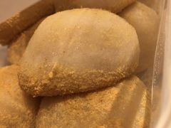 -沙记赛索清真糕点(和兴店)