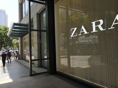-ZARA(顺城购物中心店)