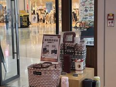 -COSTA COFFEE(房山印象城店)