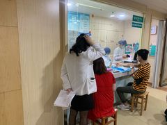 -广州仁爱天河医院体检中心