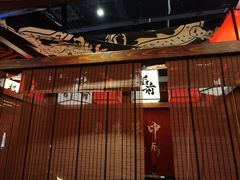 -稻前Taoki(方圆荟店)