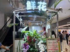 -北京华联购物中心(天通苑店)