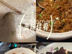 -梅花境(万科店)