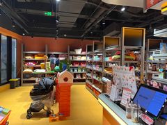 -MARSMART PETS火星宠物超市(1733店)