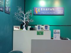 -爱定格照相馆·证件照(海珠客村店)