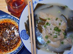 -丁阿纸面馆